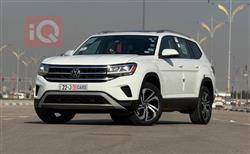 فولكسفاغن أطلس